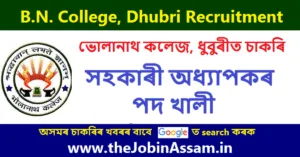 BN College Dhubri Recruitment
