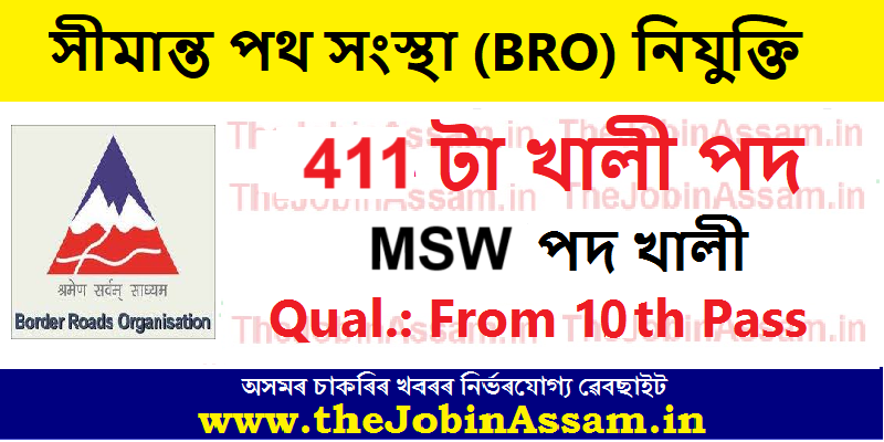 BRO Recruitment 2025 [411 MSW Posts]