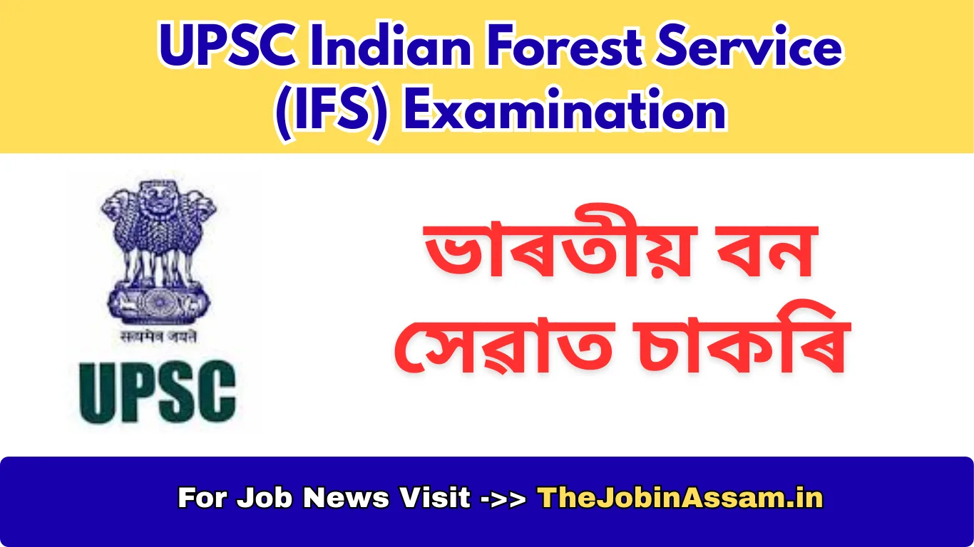 UPSC Indian Forest Service (IFS) Exam 2026