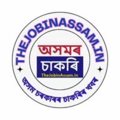 A Website for Latest Government and Private Sector Jobs information in Assam and North East India States.