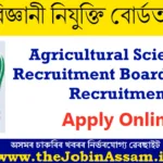 Agricultural Scientists Recruitment Board (ASRB) Recruitment 2026 [48 Posts]