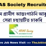 ARIAS Society Recruitment 2026 – 21 Posts [Walk-In Interview]