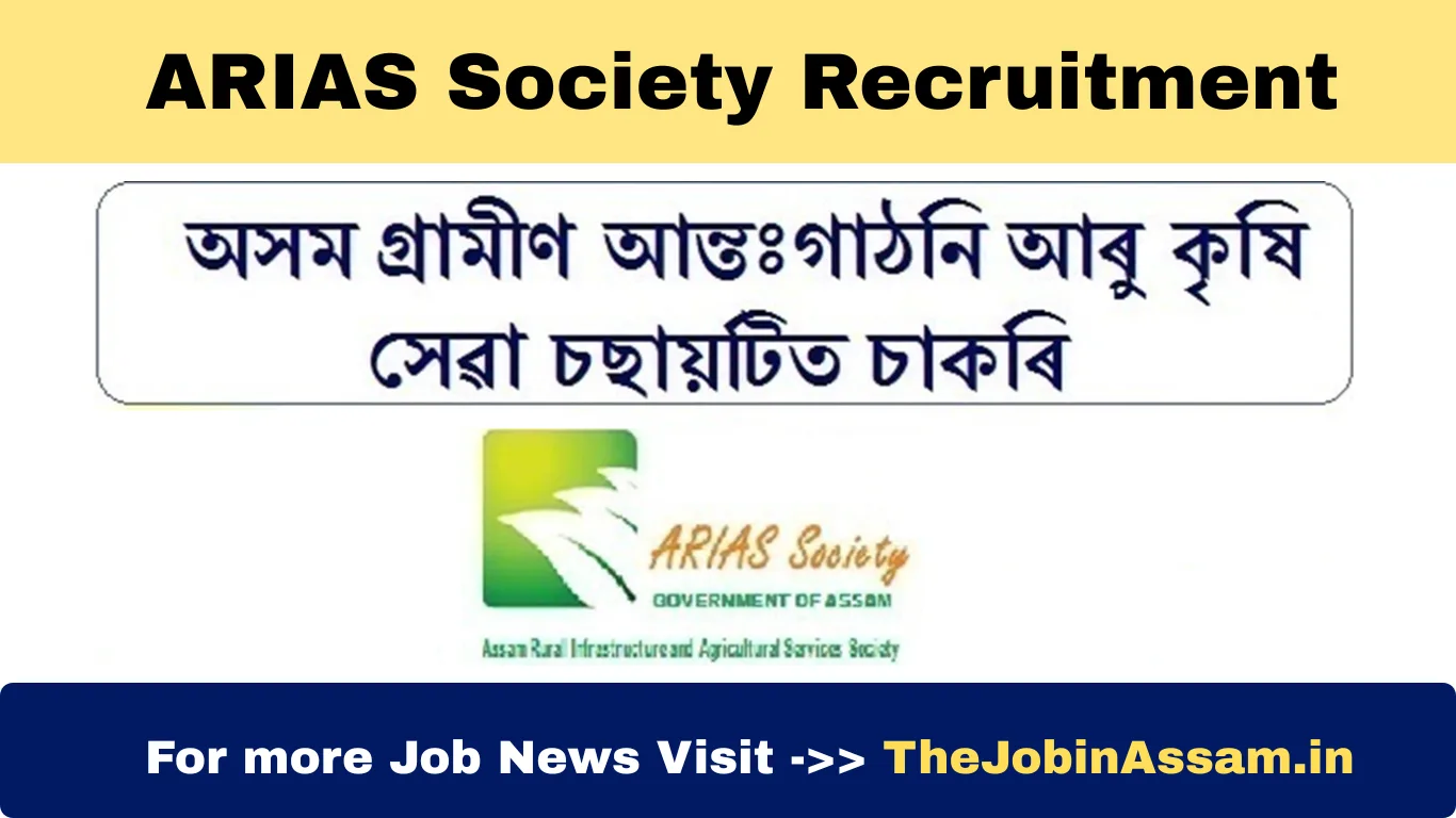 ARIAS Society Recruitment 2025 – 7 Posts