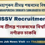 MSSV Recruitment 2026 – Apply for 07 Grade III & Grade IV Posts