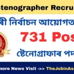 SSC Stenographer Recruitment 2026 – 731 Grade C & D Posts