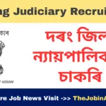 Darrang Judiciary Recruitment 2025 – Apply for 2 Peon Posts