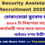 IB Security Assistant Recruitment 2025 – Apply for 4987  Security Assistant/ Executive (SA/ Exe) Posts
