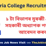 Dimoria College Recruitment 2025 – Apply for Head of Department & Assistant Professor Posts