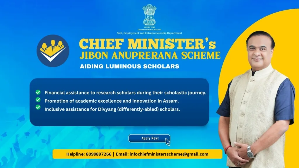 CM’s Jibon Anuprerana Scheme 2025 – Revised Guidelines & Extended Deadline
