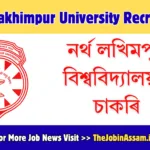 North Lakhimpur University Recruitment 2026 – 04 Post