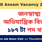 PHED Assam Junior Engineer Vacancy 2025 – 187 Posts, Apply Online
