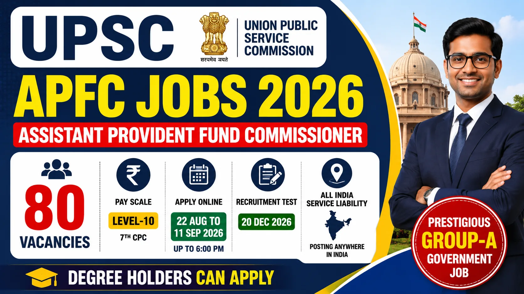 UPSC EPFO Recruitment 2026 – Apply Online for 80 APFC Posts