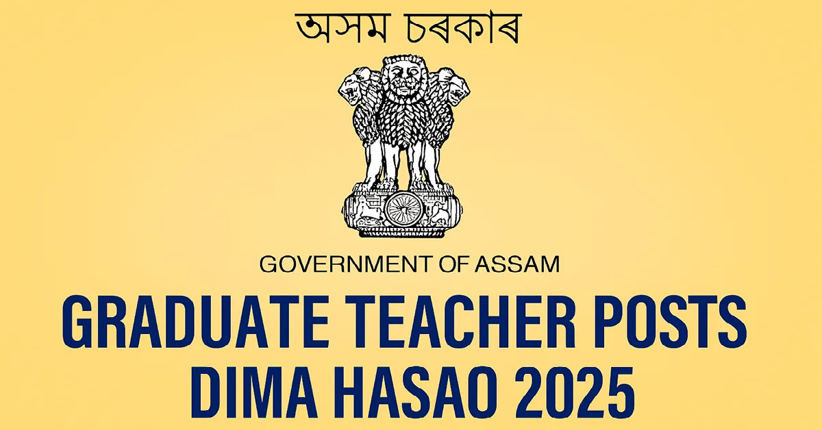 Apply for 31 Graduate Teacher posts in Dima Hasao District, Assam. Last date 6th September 2025. Check eligibility, age limit, and how to apply.