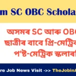 Assam SC OBC Scholarship 2026-27: Apply Online for Pre-Matric & Post-Matric Scholarships