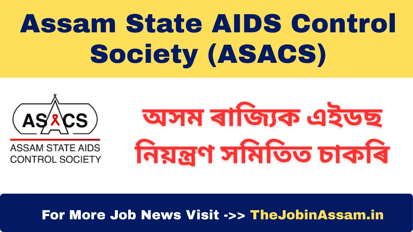 Assam State AIDS Control Society (ASACS) Recruitment 2025 – Walk-in Interview for Medical Officer Posts