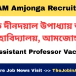 PDUAM Amjonga Recruitment 2025 – Assistant Professor Posts