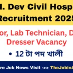 S.M. Dev Civil Hospital Recruitment 2025