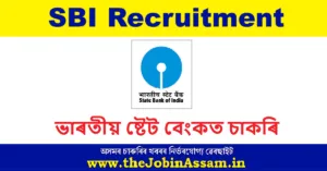 SBI Recruitment 2025 – Apply Online for 63 Manager (Credit Analyst) Posts