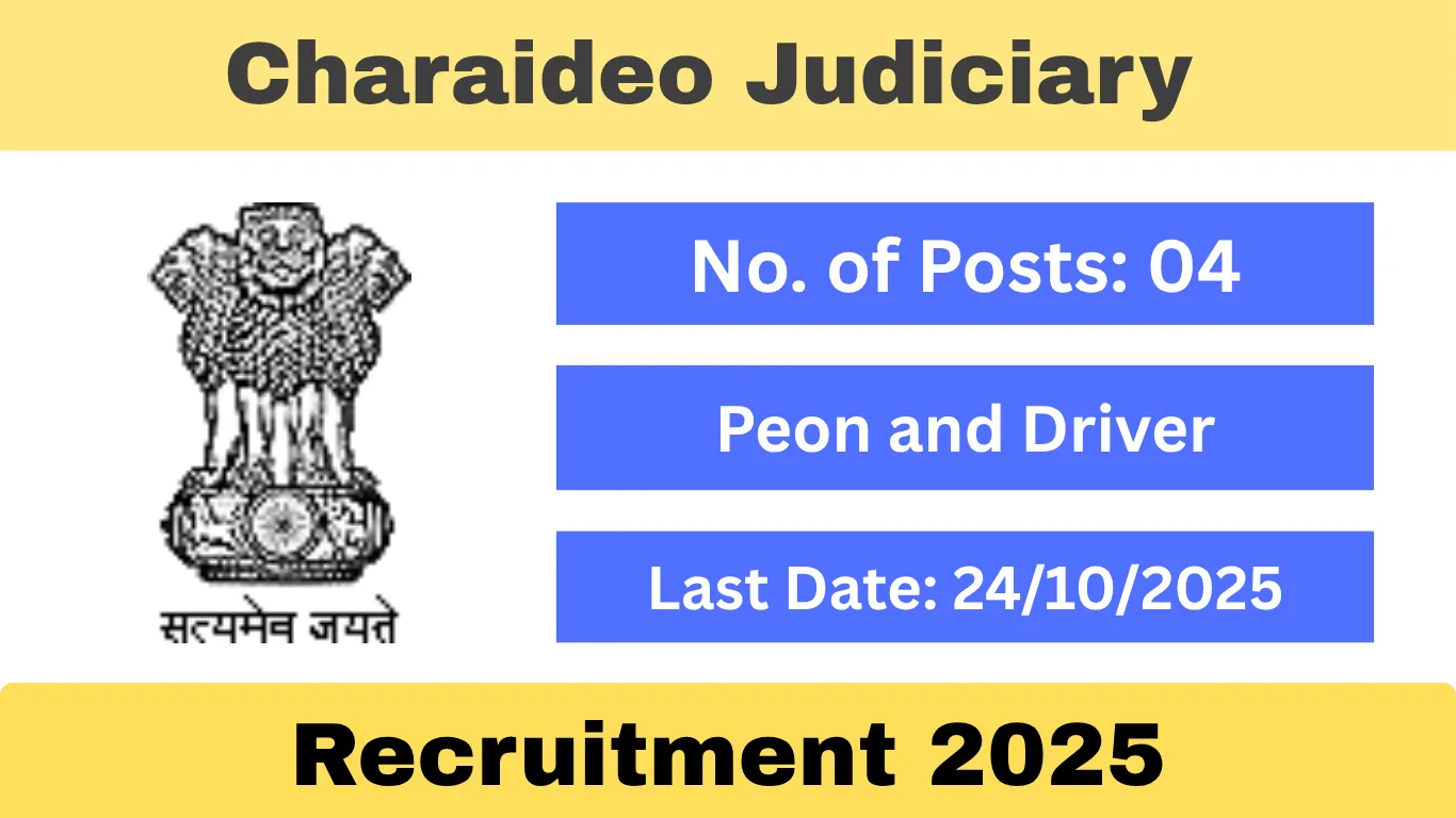 Charaideo Judiciary Recruitment 2025