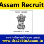 DEE Assam Recruitment 2025 - LP & UP Teacher