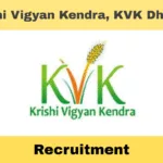 KVK Dhubri Recruitment 2025 – Senior Research Fellow (SRF) Vacancy under NICRA Project