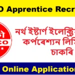 NEEPCO Apprentice Recruitment 2025