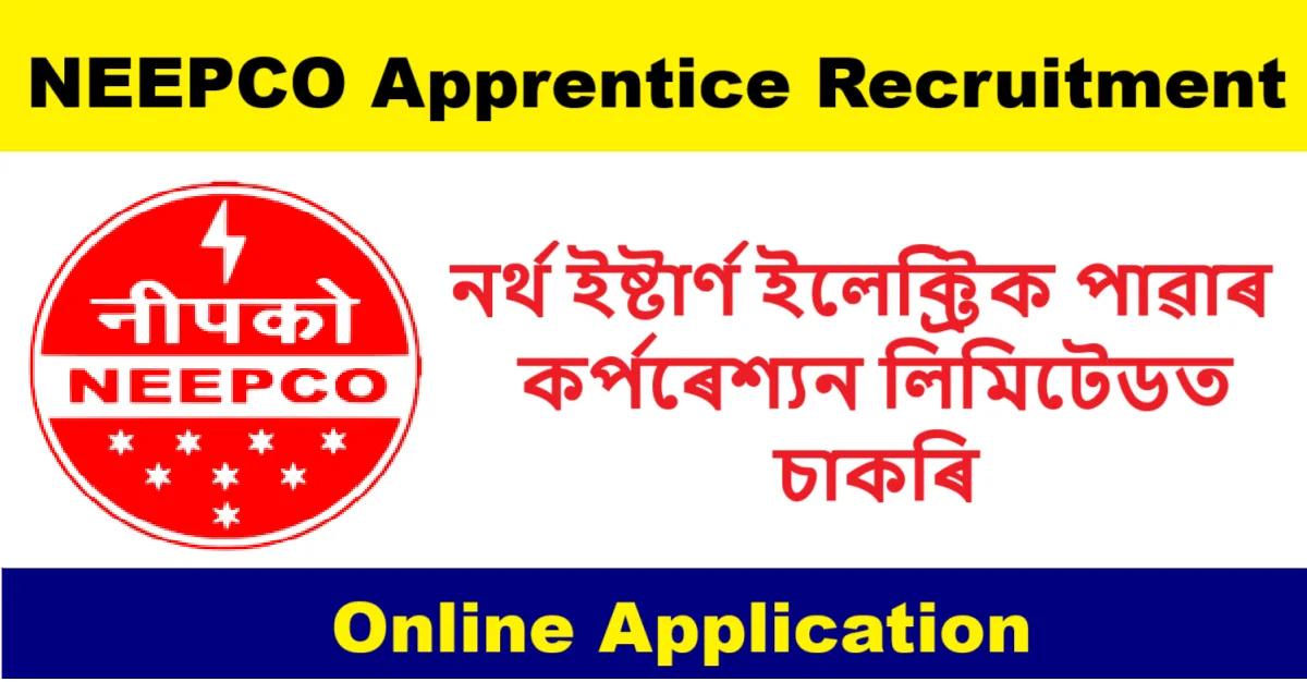 NEEPCO Apprentice Recruitment 2025