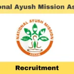 National Ayush Mission Assam Recruitment 2025