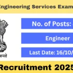UPSC Engineering Services Examination 2026 - 474 vacancies