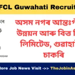 AUIDFCL Guwahati Recruitment 2025 – Apply for 14 MTS, Manager & Assistant Posts