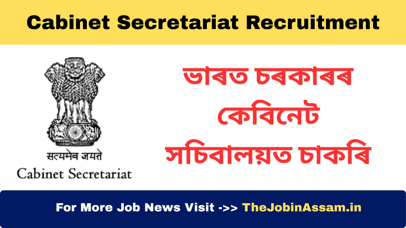 Cabinet Secretariat Recruitment 2025 – Apply for 250 Deputy Field Officer (Technical) Posts