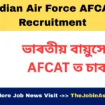 Indian Air Force AFCAT Recruitment 2025 – Apply Online for 340 Flying & Ground Duty Branches