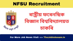 NFSU Recruitment 2025 – Apply for 25 Teaching & Non-Teaching Posts