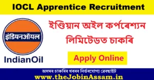 IOCL Recruitment 2025 – Apprentice Vacancy