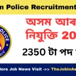 Assam Police Recruitment 2026 – Apply Online for 2350 Posts