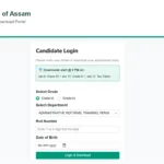 ADRE Appointment Letter 2026 - Download