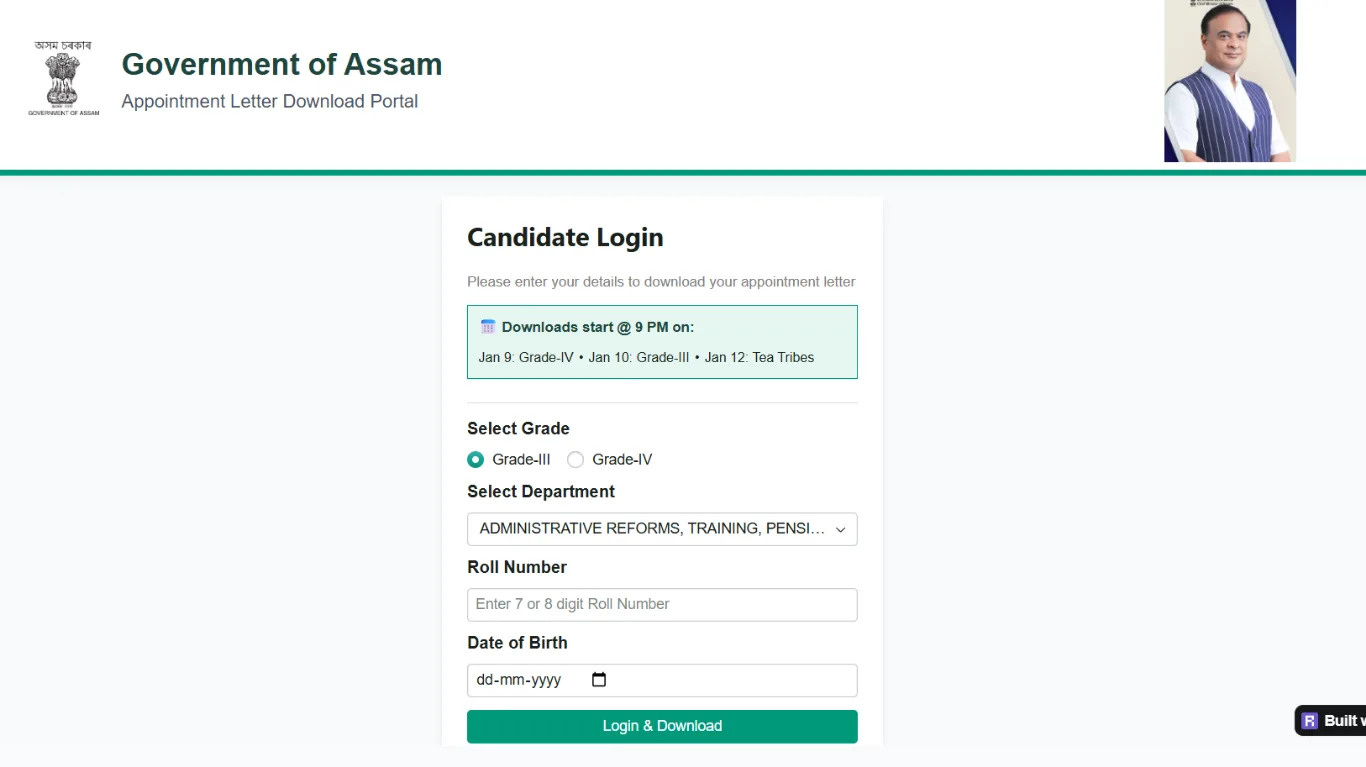 ADRE Appointment Letter 2026 - Download