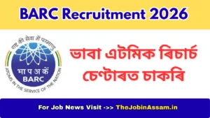 Bhabha Atomic Research Centre (BARC) under the Government of India