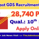 India Post GDS Recruitment 2026 [28,740 Posts]