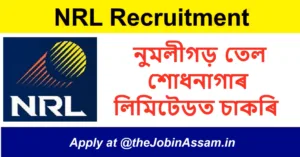 Numaligarh Refinery Limited (NRL),