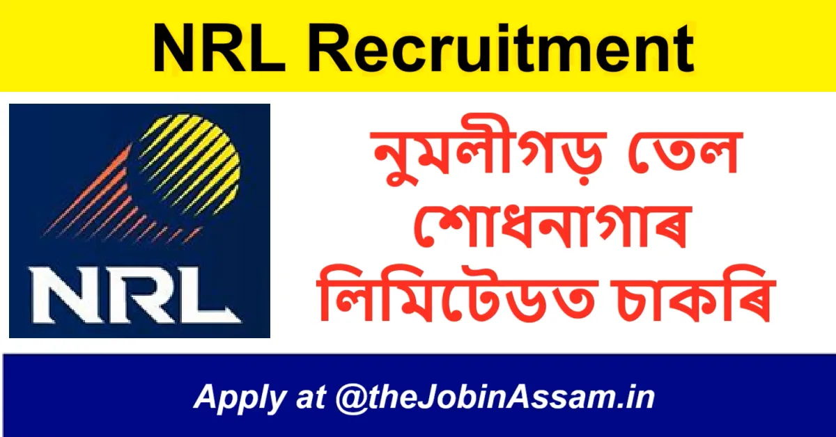 Numaligarh Refinery Limited (NRL),