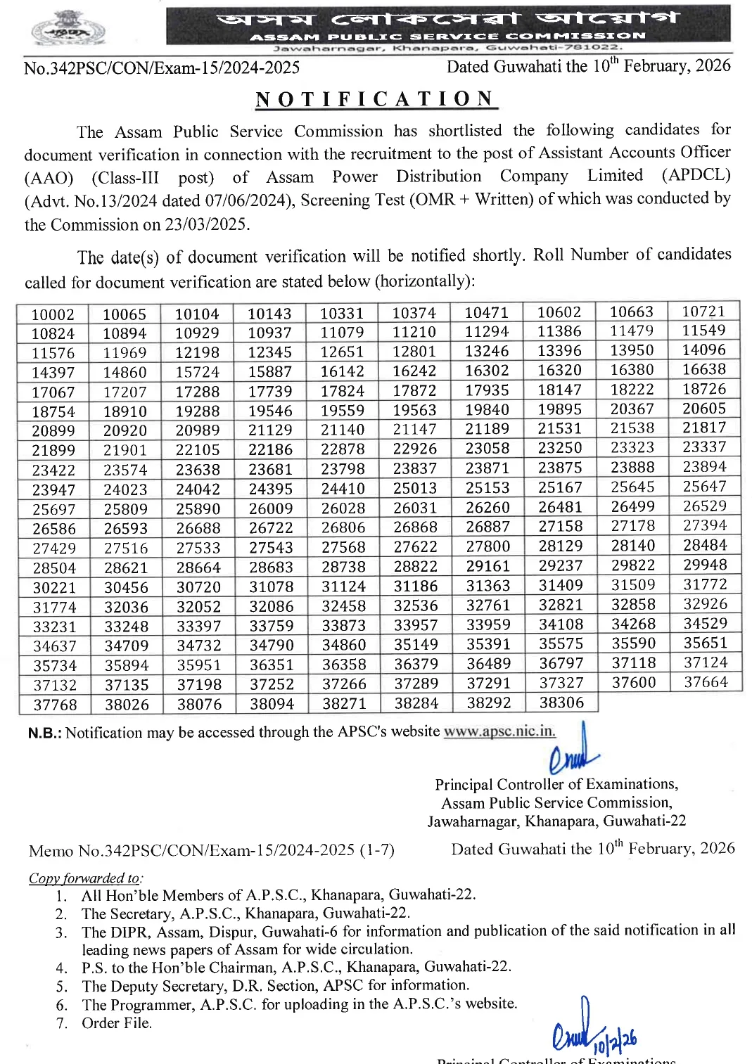 APDCL AAO Result 2026 Declared – Document Verification on 19 February