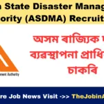 ASDMA Recruitment 2026 – Junior Administrative Assistant Vacancy