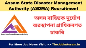 ASDMA Recruitment 2026 – Junior Administrative Assistant Vacancy