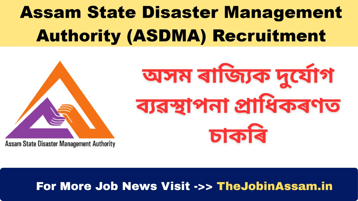 ASDMA Recruitment 2026 – Junior Administrative Assistant Vacancy