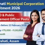 Guwahati Municipal Corporation Recruitment 2026 – Apply for ESNO & Public Engagement Officer Posts