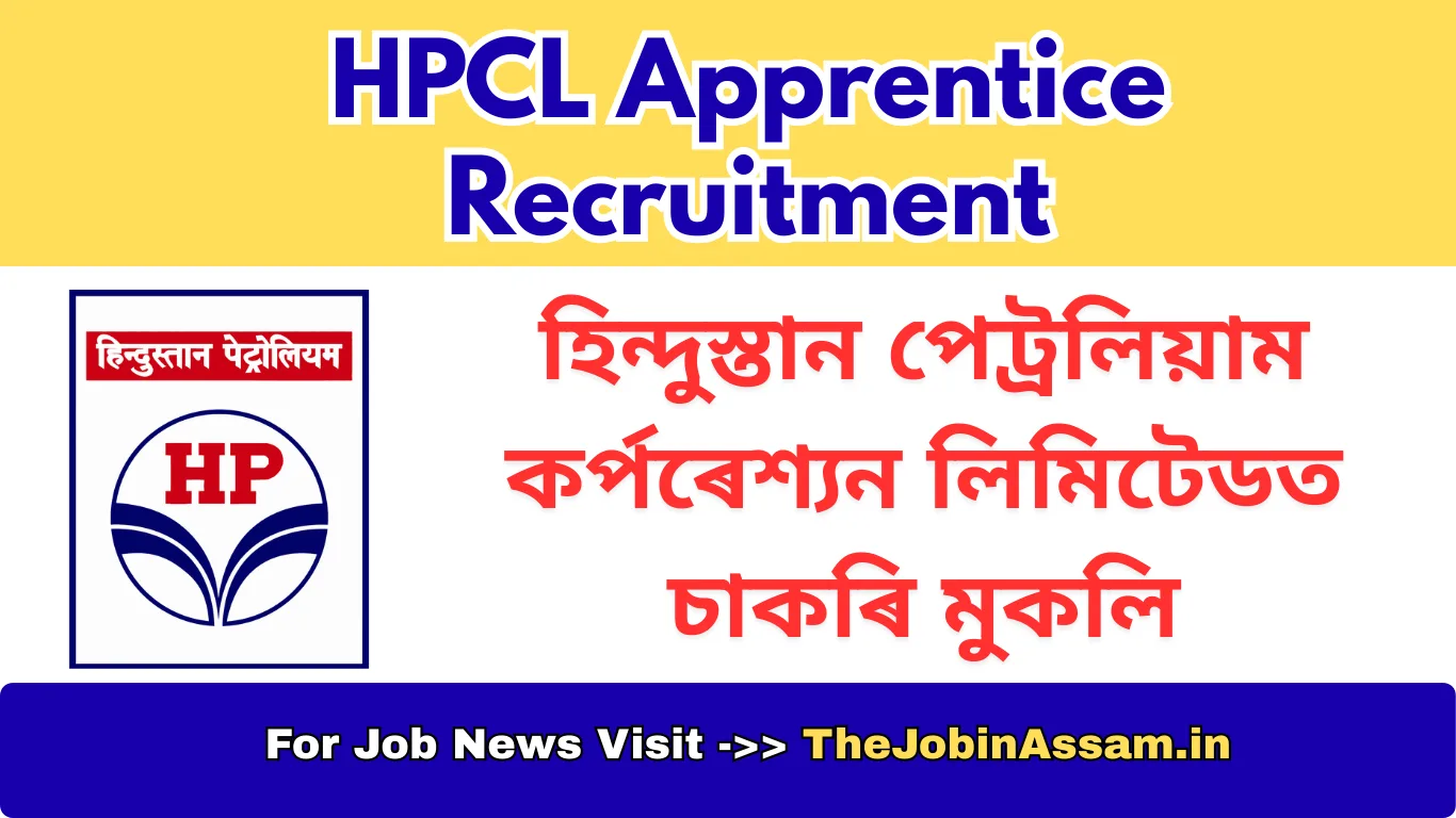 HPCL Apprentice Recruitment 2026 – 608 Graduate Apprentice Trainee Posts
