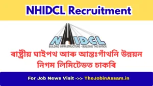NHIDCL Recruitment 2026 – 15 Deputy Manager Posts