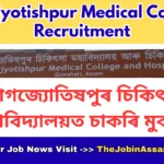 Pragjyotishpur Medical College Recruitment 2026 – Walk-in Interview for ECO Post