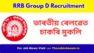 RRB Group D Recruitment 2026